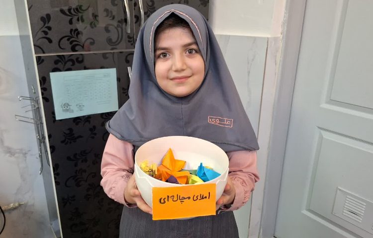 املاء 7
