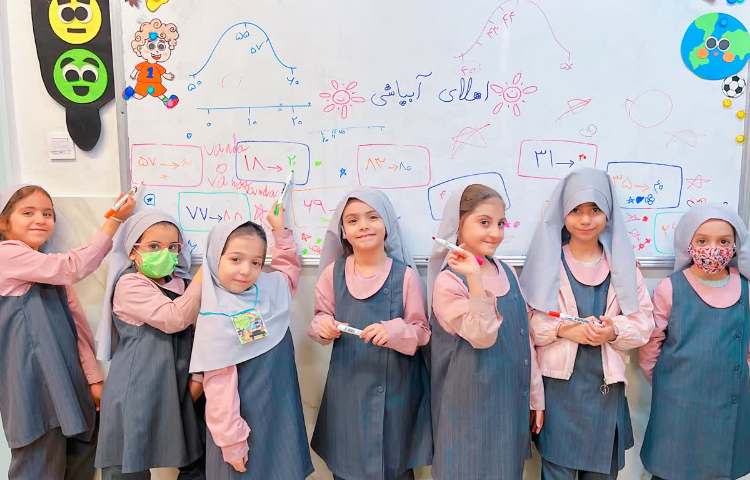 املای آبپاشی 1