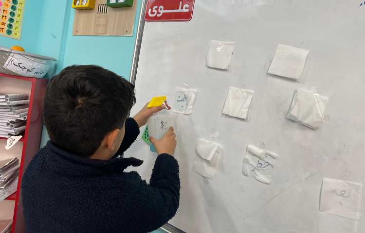 املای آموزشی،درس مدرسه خرگوش ها 4