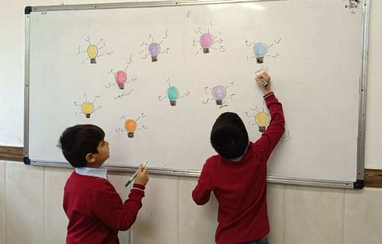 املای آمیرزا برای تقویت دقت و تمرکز 2