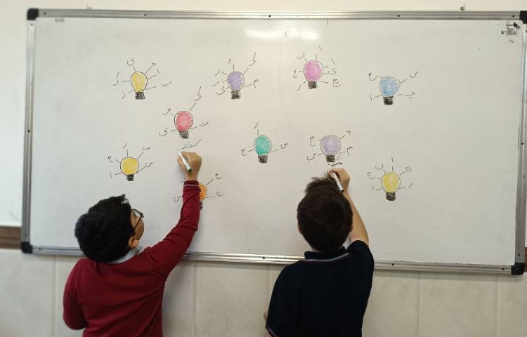 املای آمیرزا برای تقویت دقت و تمرکز