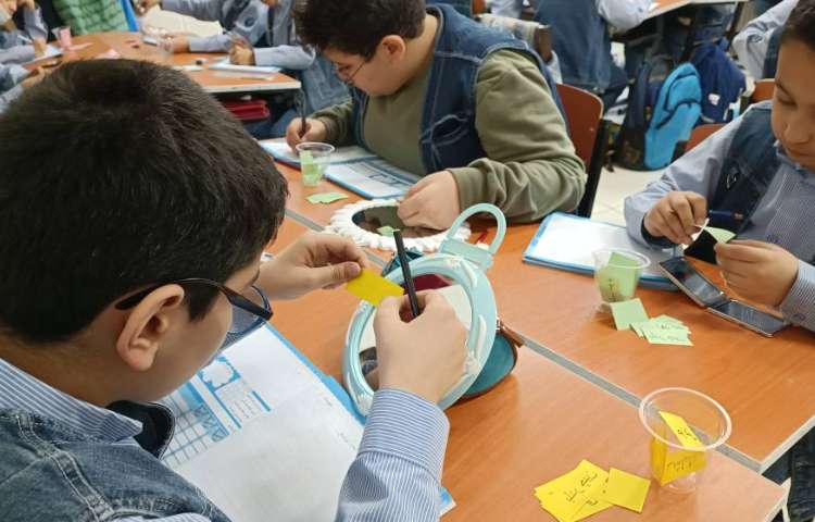 املای آینه‌ای 5