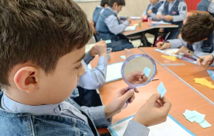 املای آینه‌ای