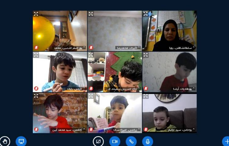 :املای بادکنکی از نشانه ی (گ)، کلاس پرتقال 1