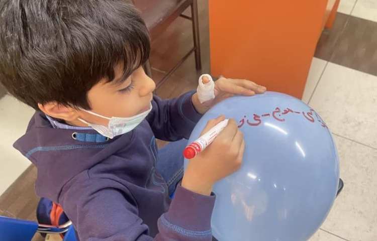 املای بادکنکی با او استثنا پایه اول دبستان 3