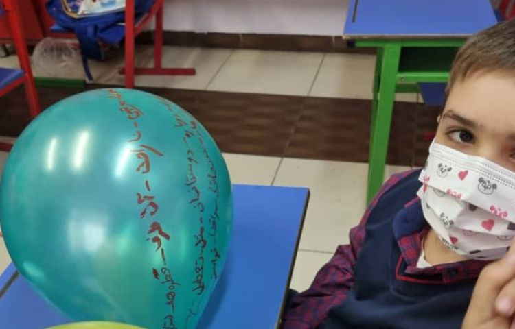 املای بادکنکی پایه دوم 1