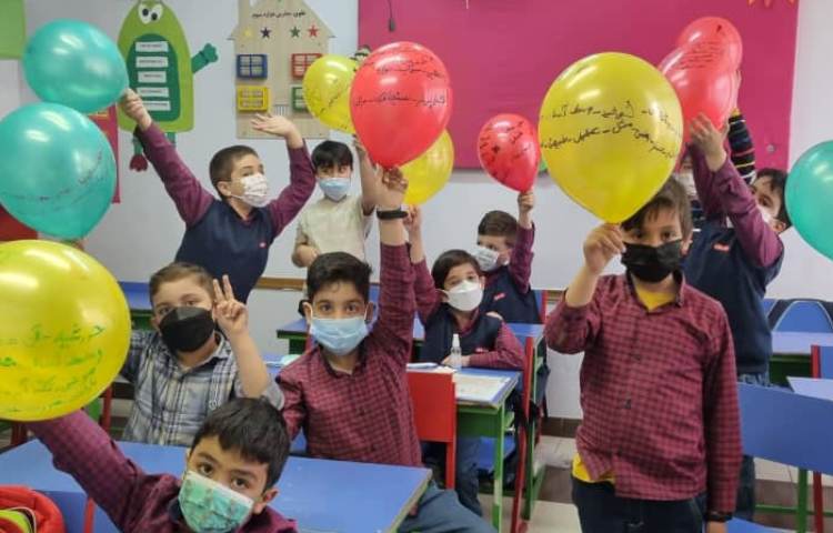 املای بادکنکی پایه دوم 11