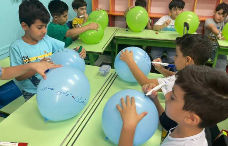 املای بادکنکی گروهی 3