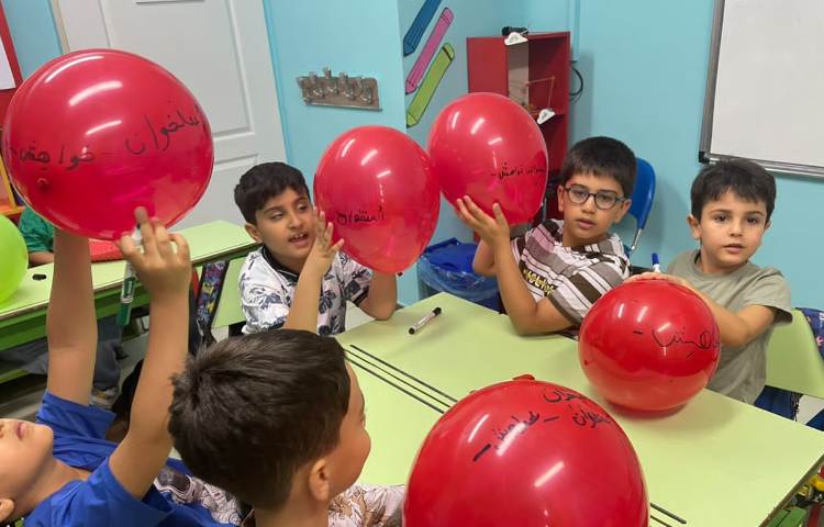 املای بادکنکی گروهی 4