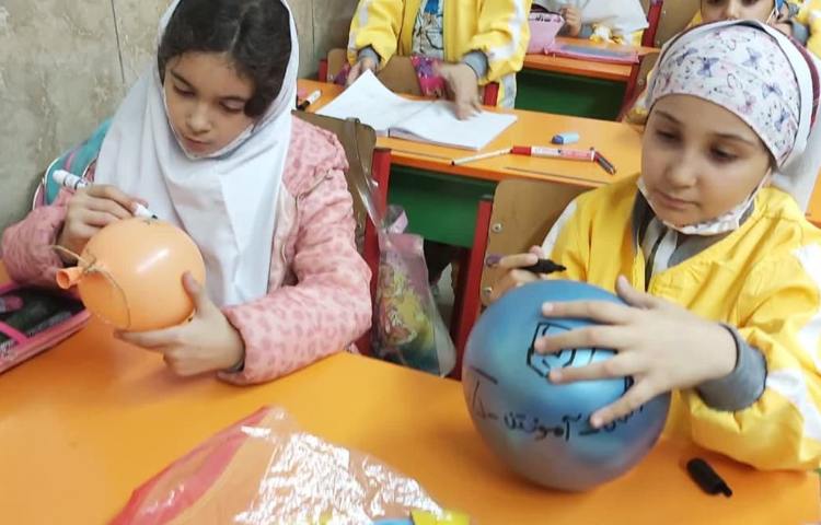 املای بادکنکی 1