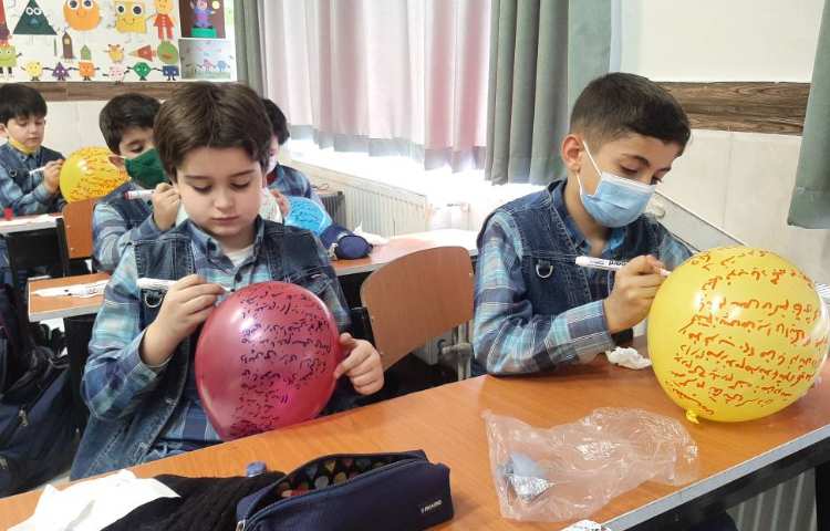 املای بادکنکی 1