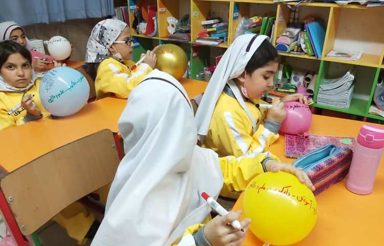 املای بادکنکی 2