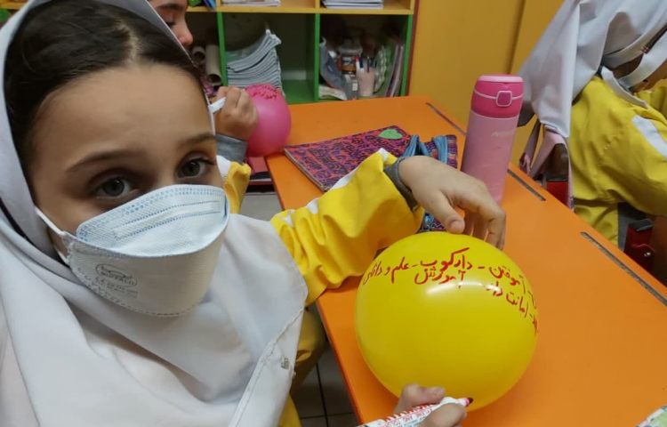 املای بادکنکی 4