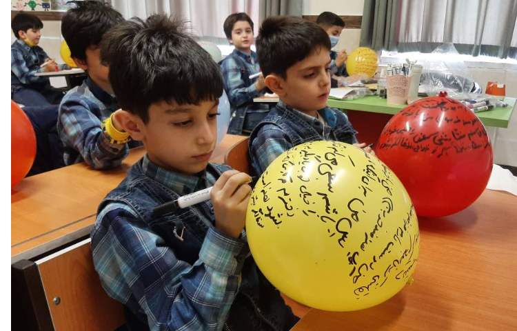 املای بادکنکی 4