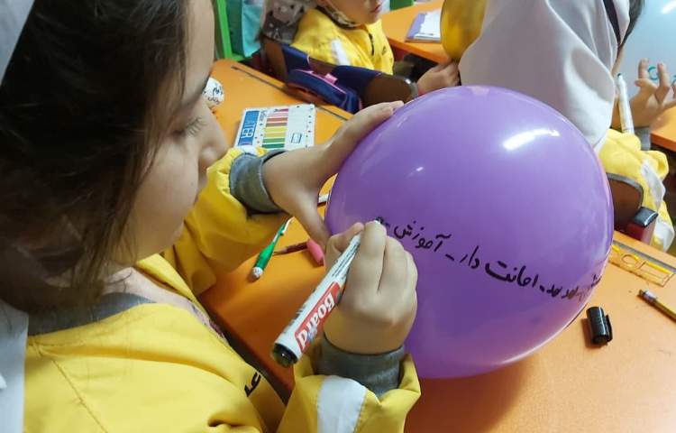 املای بادکنکی 5