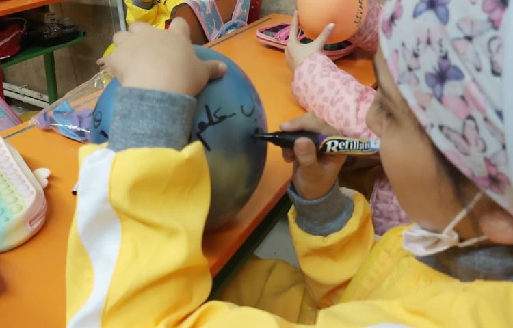 املای بادکنکی