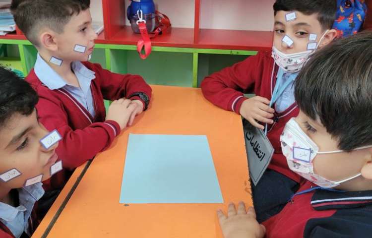 املای برچسبی 4