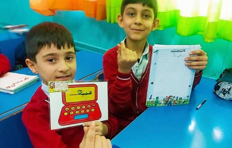 املای تبلتی 2