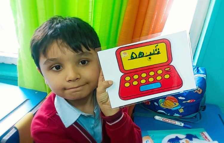 املای تبلتی 3