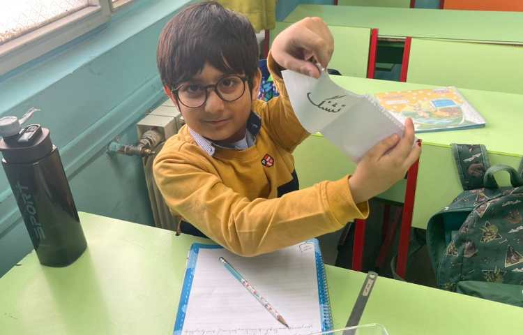 املای ترقه ای 4