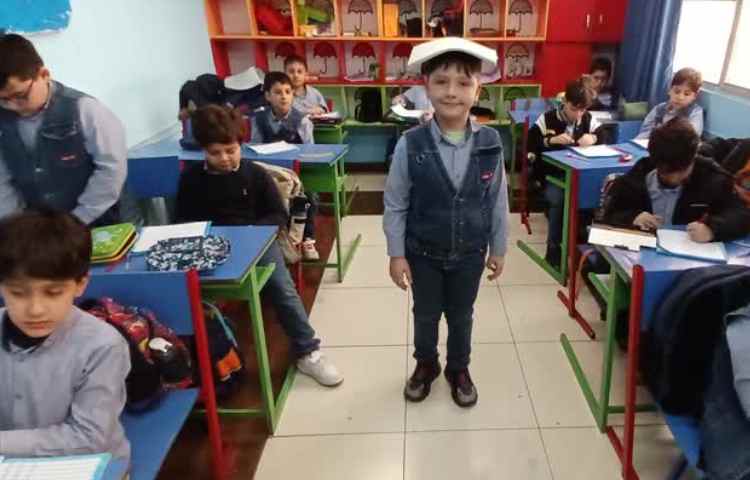 املای ترکیبی 1