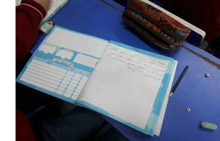 املای تشخیصی درس 10 با هدف تقویت املا کلمات 3