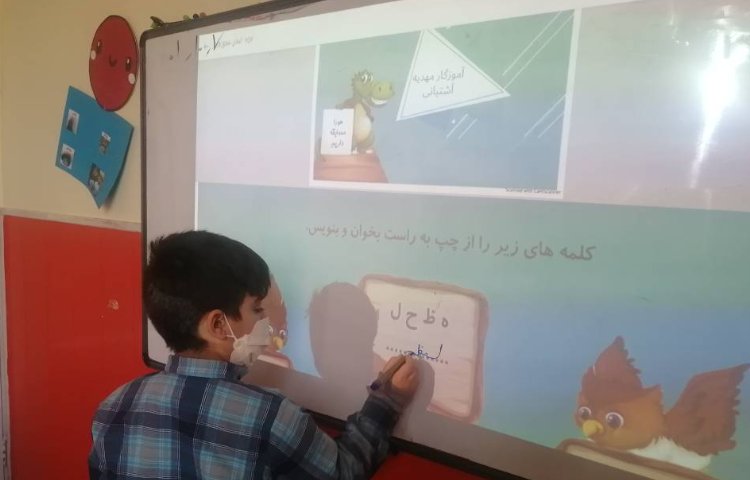 :املای تصویری با حروف درهم ریخته 3