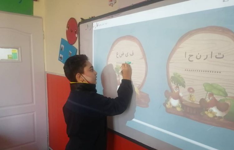 :املای تصویری با حروف درهم ریخته 4