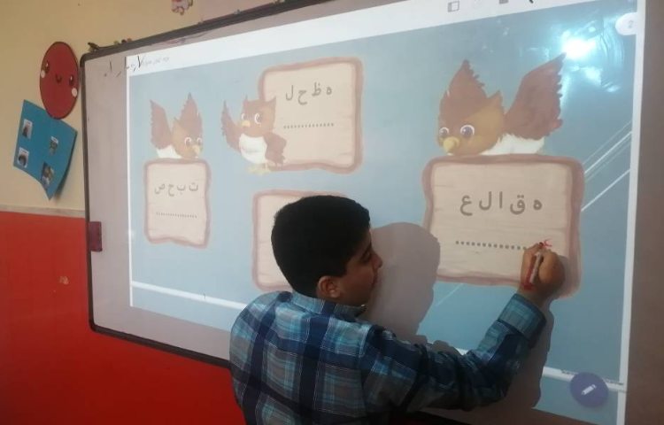 :املای تصویری با حروف درهم ریخته 8