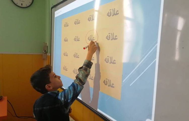 :املای تصویری جهت تقویت دقت دیداری 1