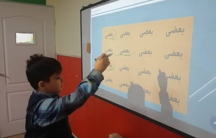 :املای تصویری جهت تقویت دقت دیداری 2