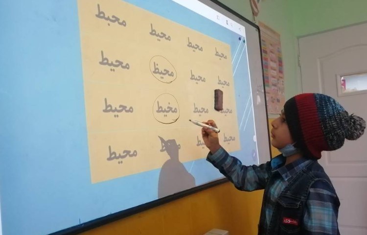 :املای تصویری جهت تقویت دقت دیداری 3