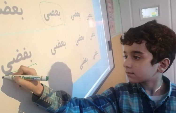 :املای تصویری جهت تقویت دقت دیداری 5