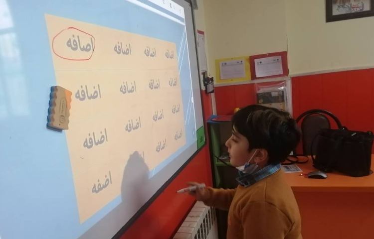 :املای تصویری جهت تقویت دقت دیداری 5