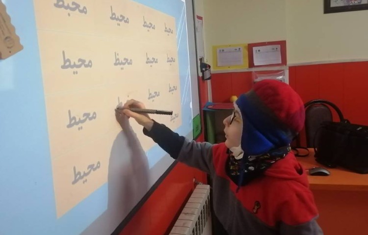 :املای تصویری جهت تقویت دقت دیداری 7