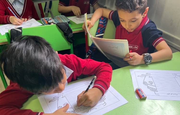 املای تمرینی، املای آبی درس پرواز قطره 3