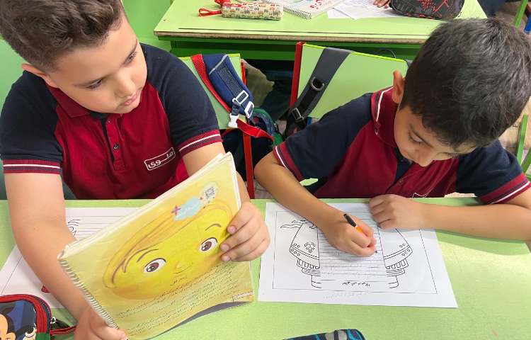 املای تمرینی، املای آبی درس پرواز قطره 4