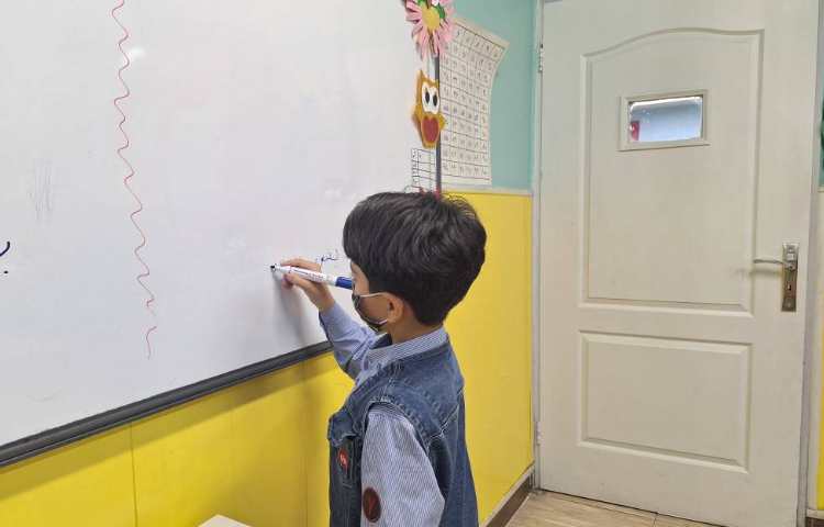 املای تمرینی به صورت مسابقه ای جهت افزایش دقت و سرعت عمل درس 2