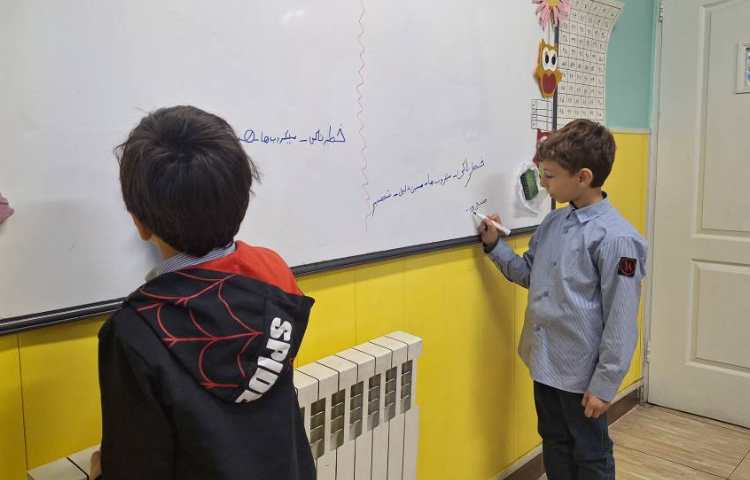 املای تمرینی به صورت مسابقه ای جهت افزایش دقت و سرعت عمل درس