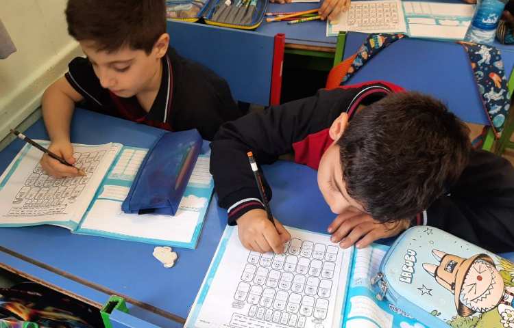 املای تمرینی 1