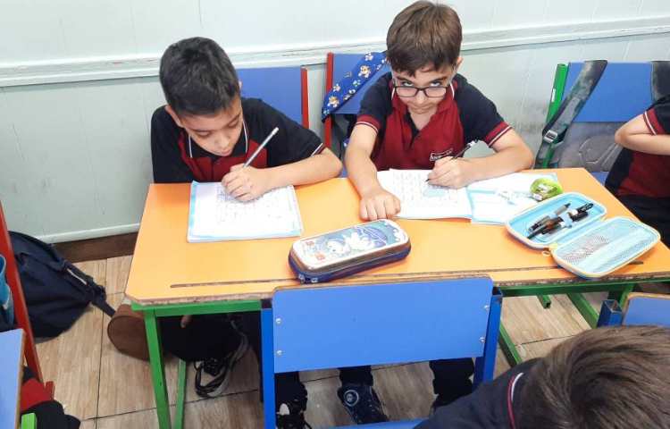 املای تمرینی 2