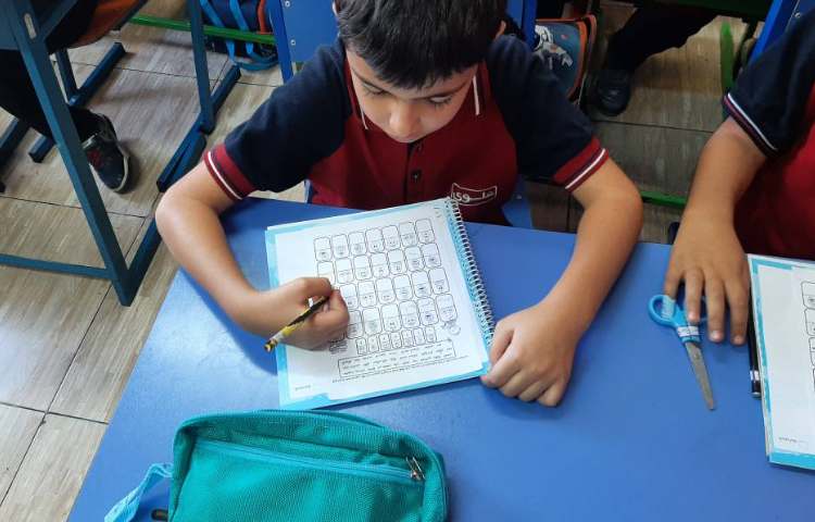 املای تمرینی 3