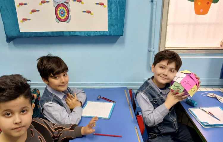 املای توپی 4