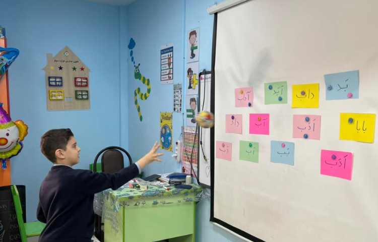 املای توپی 5