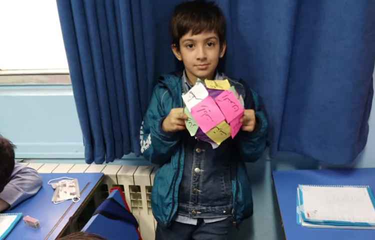 املای توپی 5