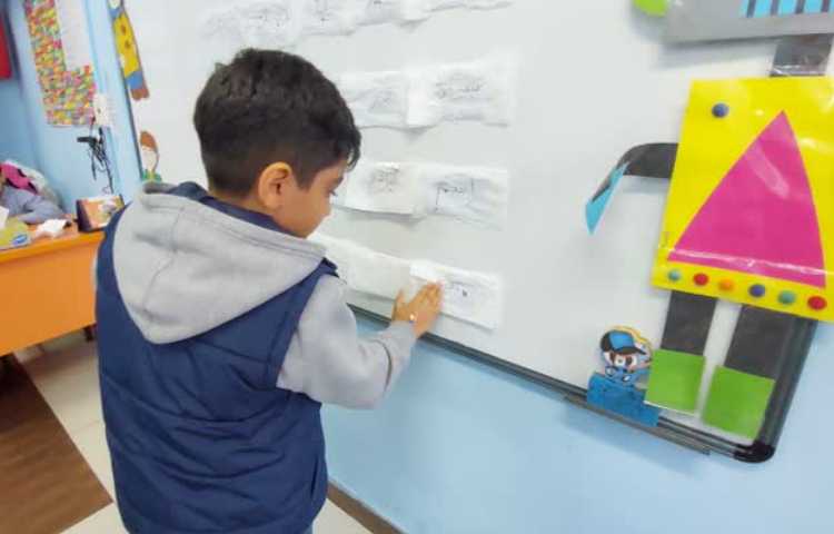 املای جادویی(تلفیق علوم و املا) 5