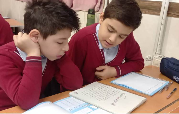 املای حافظه‌ای به سبک بازی اسم فامیل 2