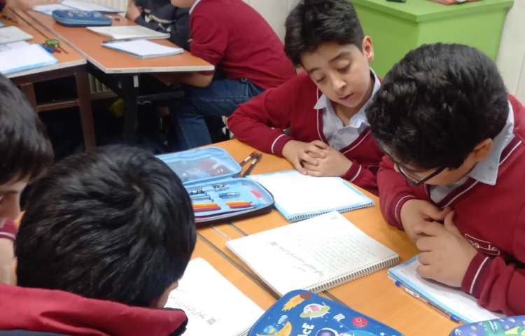 املای حافظه‌ای به سبک بازی اسم فامیل 4