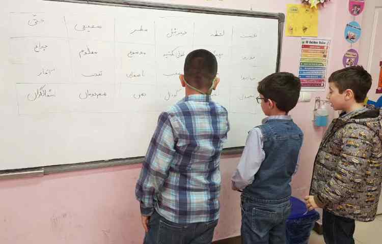 املای حافظه ای تمرین املای درست 6 تا8