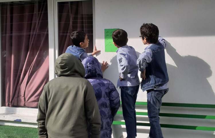 املای حافظه ای (دیداری )